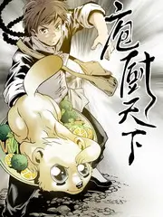 题材图鉴蓝图示意，十四类档案编号排布
